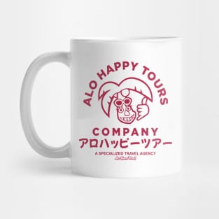 Like A Dragon Infinite Wealth - ALO HAPPY TOURS COMPANY Mug